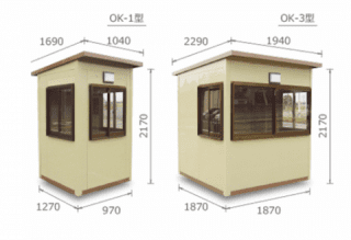 プレハブリース現場事務所レンタルは東京ハウジング／ガードマンボックスレンタル